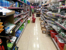 Thasos Supermarket